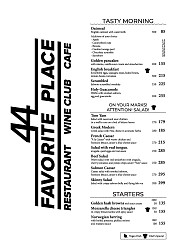 Main menu