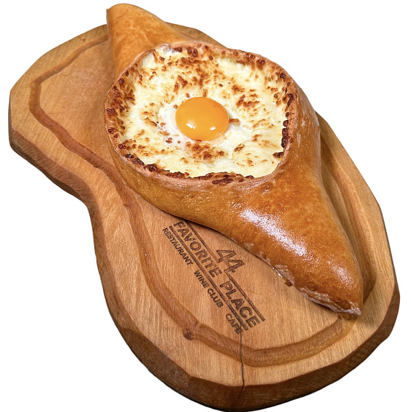 Хачапури по-аджарськи